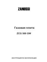 Zanussi ZCG569GW Руководство пользователя