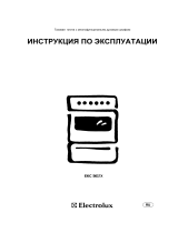 Electrolux EKC5617X Руководство пользователя