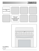 Zanussi ZCV560MX1 Руководство пользователя