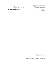 Electrolux EKG601101W Руководство пользователя