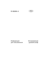 Aeg-Electrolux B89090-4 Руководство пользователя