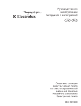 Electrolux EKC601300W Руководство пользователя