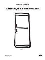 Electrolux ER8407B Руководство пользователя