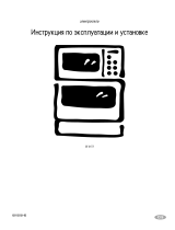 Electrolux EK6173 Руководство пользователя