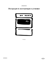 Electrolux EKC6233 Руководство пользователя