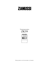 Zanussi ZK59 Руководство пользователя