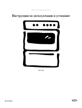 Electrolux EKD6182 Руководство пользователя