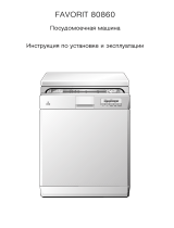 Aeg-Electrolux FAV80860 Руководство пользователя