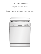 Aeg-Electrolux FAV65080IM Руководство пользователя