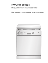 AEG FAV86052IW Руководство пользователя