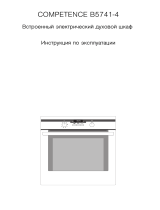 AEG B5741-4-M Руководство пользователя