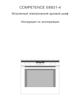 AEG E6831-4-M Руководство пользователя