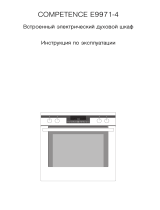 Aeg-Electrolux E9971-4-M  NORDIC Руководство пользователя