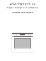 Aeg-Electrolux E88315-4-ANORDIC Руководство пользователя