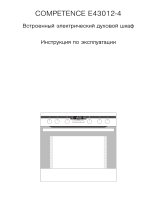 Aeg-Electrolux E43012-4-M R05 Руководство пользователя