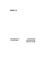 Aeg-Electrolux E9971-4-M NORDIC R07 Руководство пользователя
