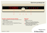 Electrolux EOC69400X Инструкция по началу работы