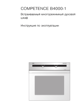 AEG CB4000-1-WSKAND. Руководство пользователя