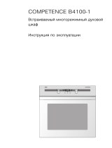 AEG CB4100-1-WSKAND. Руководство пользователя