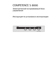 AEG S8000-B Руководство пользователя