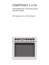 AEG E4130-EWSKAND. Руководство пользователя