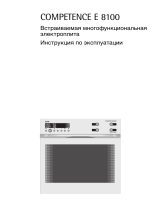 AEG E8100-A Руководство пользователя
