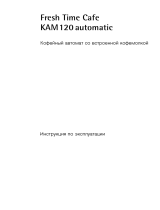 AEG KAM120 Руководство пользователя