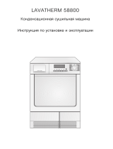 Aeg-Electrolux LTH58800 Руководство пользователя