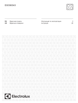 Electrolux EGG56343NN Руководство пользователя