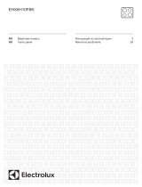 Electrolux EHX8H10FBK Руководство пользователя