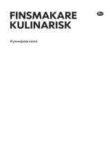 IKEA KULINACMX Recipe book