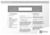 Electrolux EVY7800AAV Инструкция по началу работы