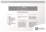 Electrolux EVYP5841AX Инструкция по началу работы