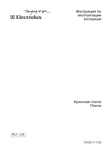 Electrolux EKG511109W Руководство пользователя