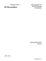 Electrolux EKG603101X Руководство пользователя