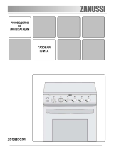 Zanussi ZCG553GX1 Руководство пользователя