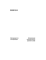 Aeg-Electrolux E43012-5-M Руководство пользователя