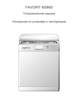 Aeg-Electrolux FAV60860M Руководство пользователя