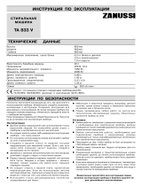 Zanussi TA833V Руководство пользователя