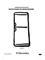 Electrolux ER8916B Руководство пользователя