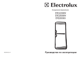 Electrolux ERD22098W Руководство пользователя