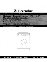 Electrolux EW1115W Руководство пользователя