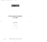 Zanussi FLS574C  Руководство пользователя