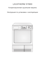 Aeg-Electrolux T57800 Руководство пользователя