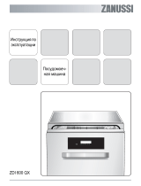 Zanussi ZDI600QX Руководство пользователя