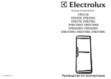 Electrolux ERB35098W Руководство пользователя