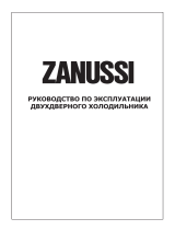 Zanussi ZRD332SO Руководство пользователя