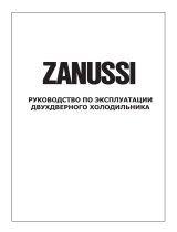 Zanussi ZRD332WO Руководство пользователя