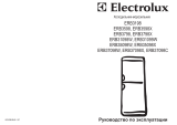 Electrolux ERB3198 Руководство пользователя