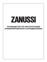 Zanussi ZRB336SO Руководство пользователя